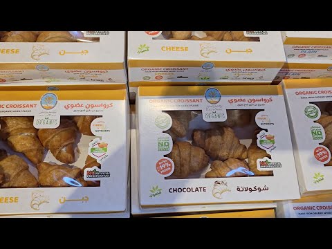 اكتفاء تطلق كروسان سبع سنابل العضوي بأفرع تعاونية الشارقة