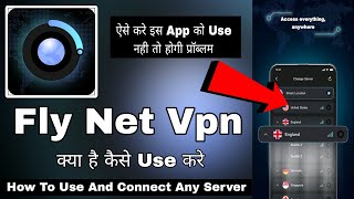 Fly Net App Kaise Use kare || How Use Fly Net App || Fly Vpn Stable And Safe Proxy || Fly Vpn App screenshot 3