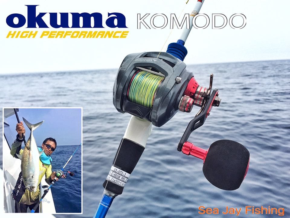 Okuma Komodo - Rod Okuma Relaxy pe1-3 Jigging 