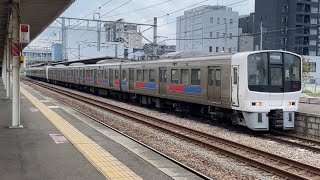 区間快速門司港行き811系 鹿児島線香椎駅発車 Japanese train