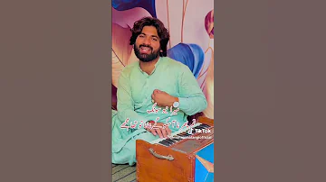 Mohsin Malangi New Song Download 