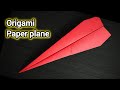 How to make the fastest paper airplane | Origami paper plane making | Easy craft ideas |