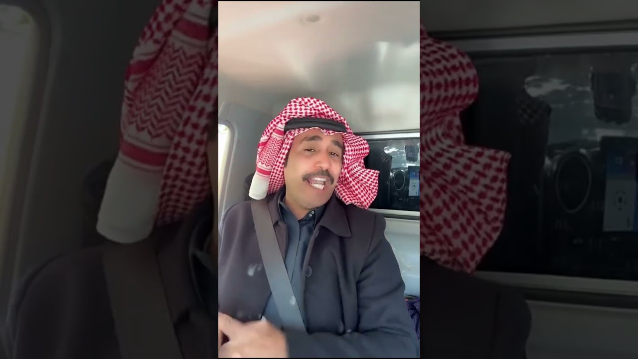 اشربه ولاهي طلابه😂😂😂