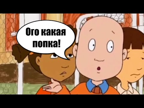 Video: Kam Iti Maja Ob Morju