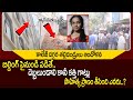 Warangal student sahitya fact news  warangal student sahitya latest  latest telugu news  sumantv