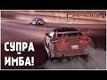 TOYOTA SUPRA - НАСТОЯЩАЯ ИМБА! (ПРОХОЖДЕНИЕ NFS: CARBON #9)