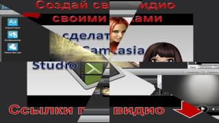 Лучшая программа для создания слайд-шоу Лучшая программа для создания слайд-шоу