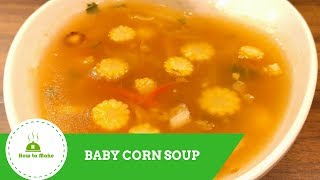 Baby corn soup - how to make बेबी कॉर्न सूप
रेसिपी బేబీ కార్న్ సూప్
రెసిపీ