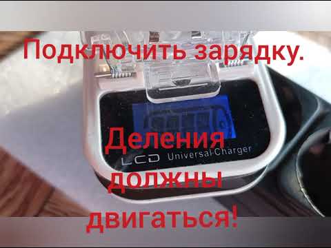 Зарядить блютуз   наушник без кейса с помощью жабки
