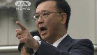 「鳩山総理は辞任か解散・総選挙を」野党批判強める（10/05/28）