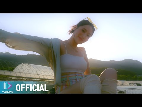 [MV] 조하 (JOHA) - 28 Dream