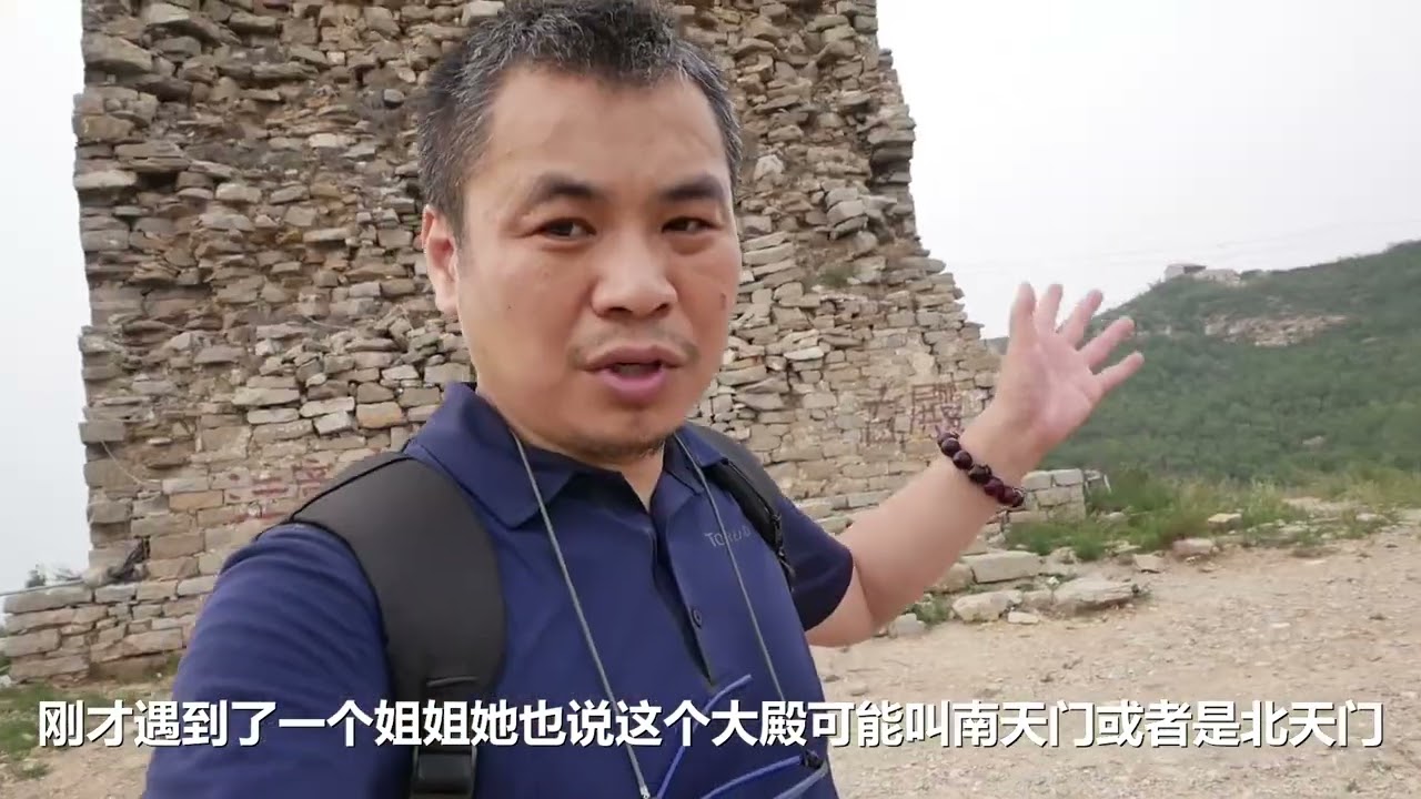 探秘河北邯郸山顶古殿，1000多年宫殿仍矗立，几乎坍塌岌岌可危