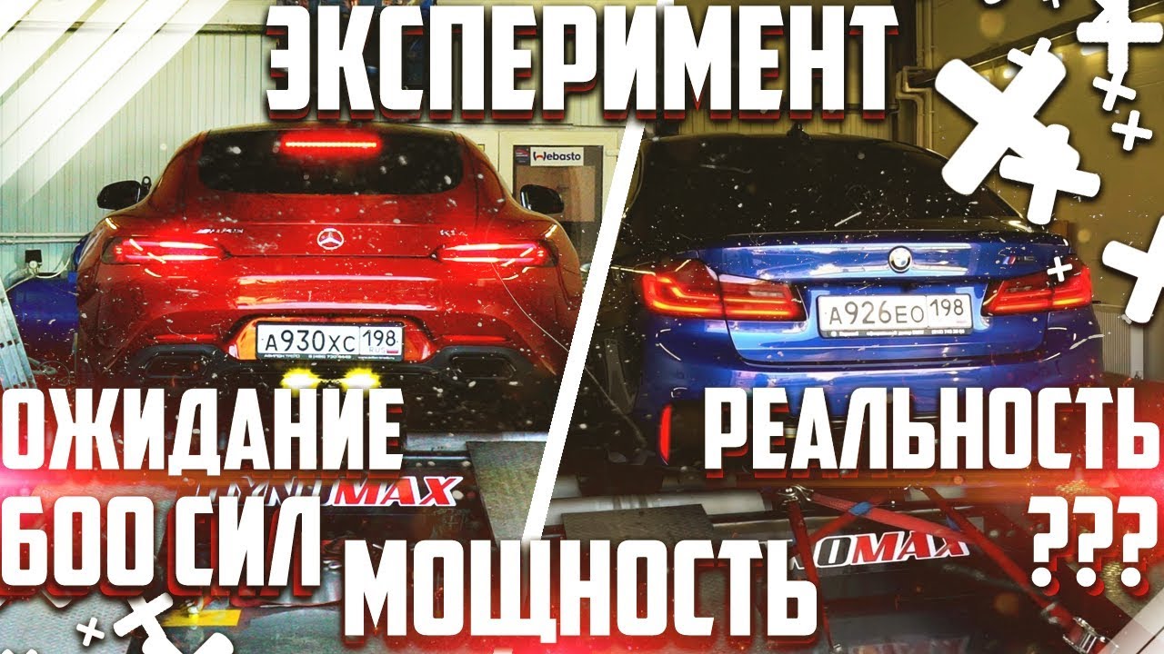 Теория по вождению машины
