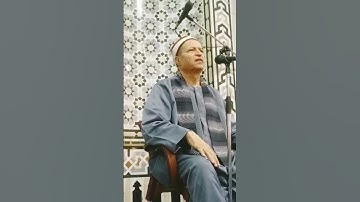 التلاوات الذهبيه جواب الجواب روووووووعه رووووووووعه