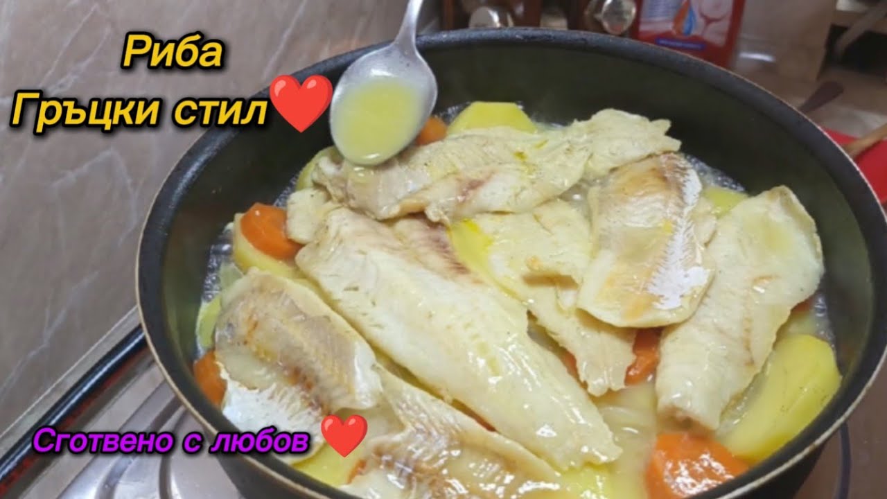 Риба със зеленчуци на тиган и оризена Супичка по гръцки❤ бързо, лесно, вкусно❤