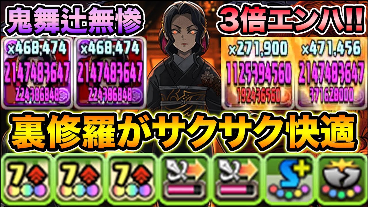 1027 置底閒聊區2 龍族拼圖 Puzzle Dragon Ptt遊戲區 1027 置底閒聊區2 龍族拼圖 Puzzle Dragon Ptt遊戲區