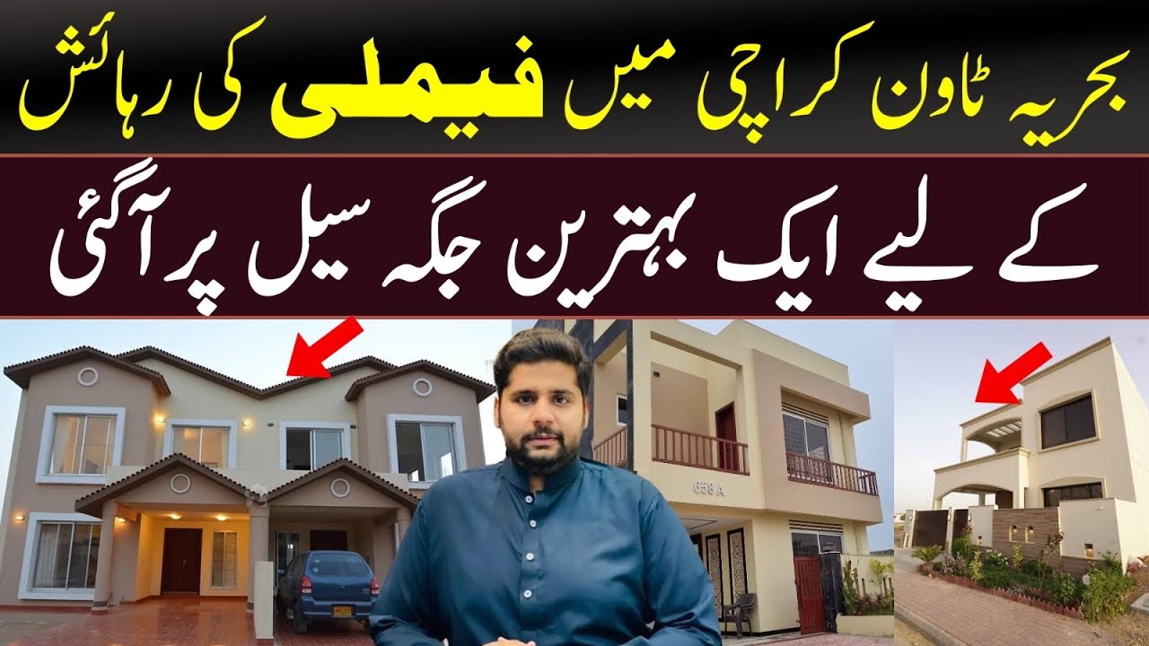 2 Bedrooms Apartment Inside Tour | Bahria Apartments | Precinct 19 Bahria Town Karachi 