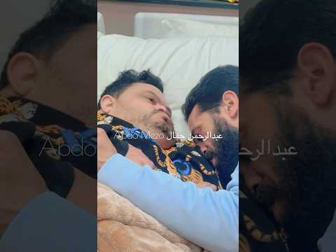 علاج أمح الدولي في مركز تأهيل الجلطات دعواتكم بالشفاء العاجل لأطيب وأحن خلق الله أمح الدولي أمح