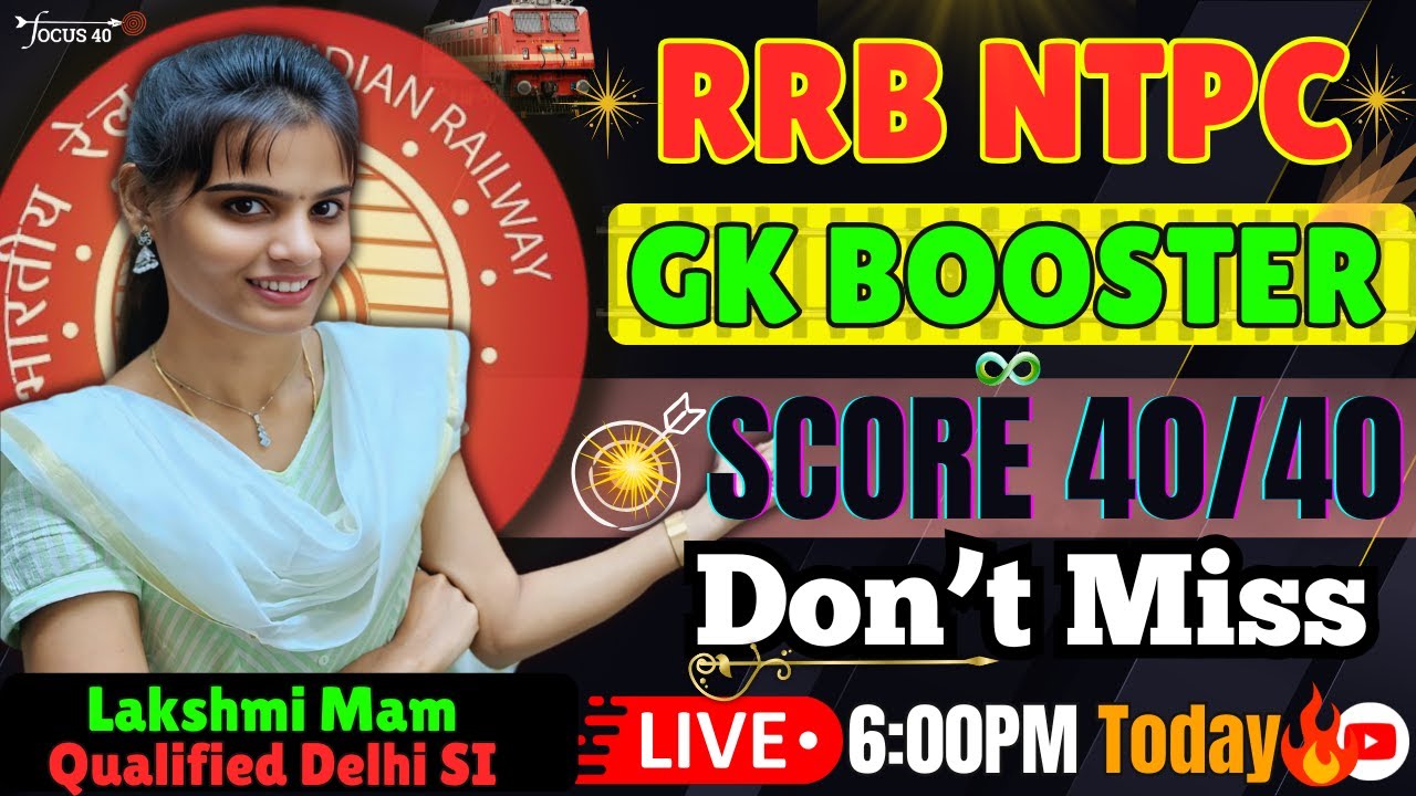 🔥 RRB NTPC 2025 Must-Do GK | Most Repeating & Expected Questions | Live at 6 PM | Don’t Miss! 