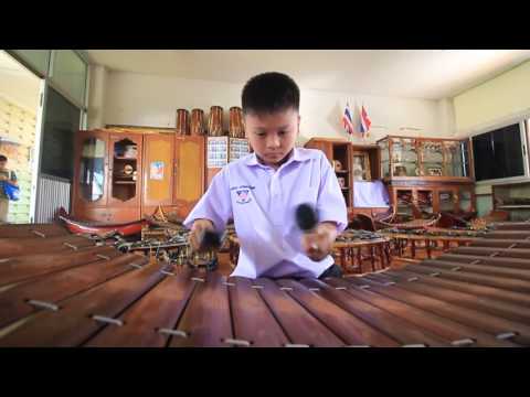 ระนาดเอก-Ranadxek สุดยอดฝีมือเด็กไทย โรงเรียนอนุบาลปทุมธานี