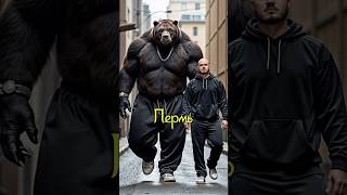 #capcut #монтажнателефоне #нейросеть #ии #туториал #пермь #екатеринбург #челябинск #уфа