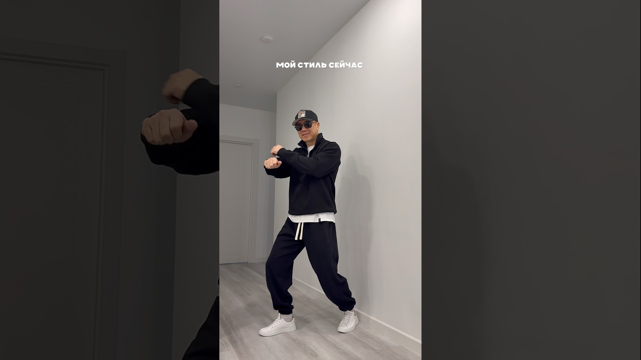 Свитшот полузамок ➡️ 