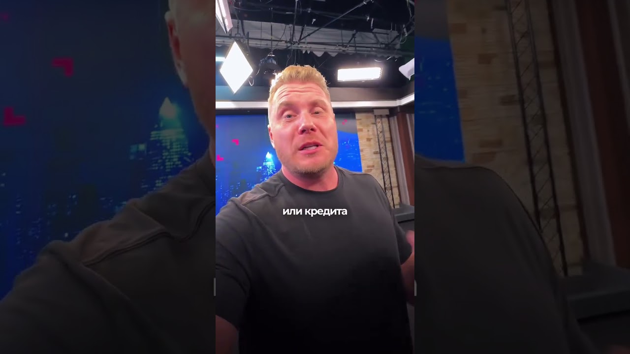 Как относитесь к такой прозрачности?