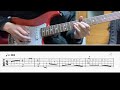 [TAB譜] ザ・マイスター(B'z) Guitar solo [ギター]