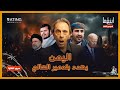 اليمن يهدد بتدمير العالم عبر الإنترنت د مأمون علواني 