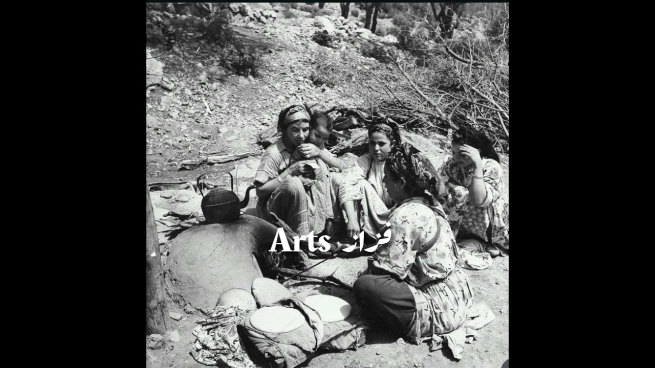 كلاسيكيات بناصر اخويا مع حادة وعكي: اشنذاخ