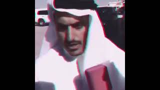 قصيدة ال مره