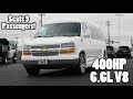 The end of the 66l l8t v8 2022 chevrolet 9 passenger luxury van  sherry review