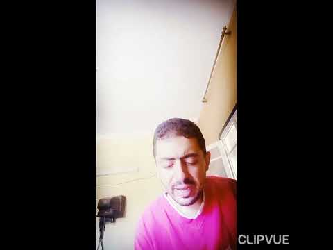 زجل بعنوان الكيف من تأليف والقاء مينا انيس فرج اقدمه اليكم لعله يكون مفرحاا ومفيدا لكم