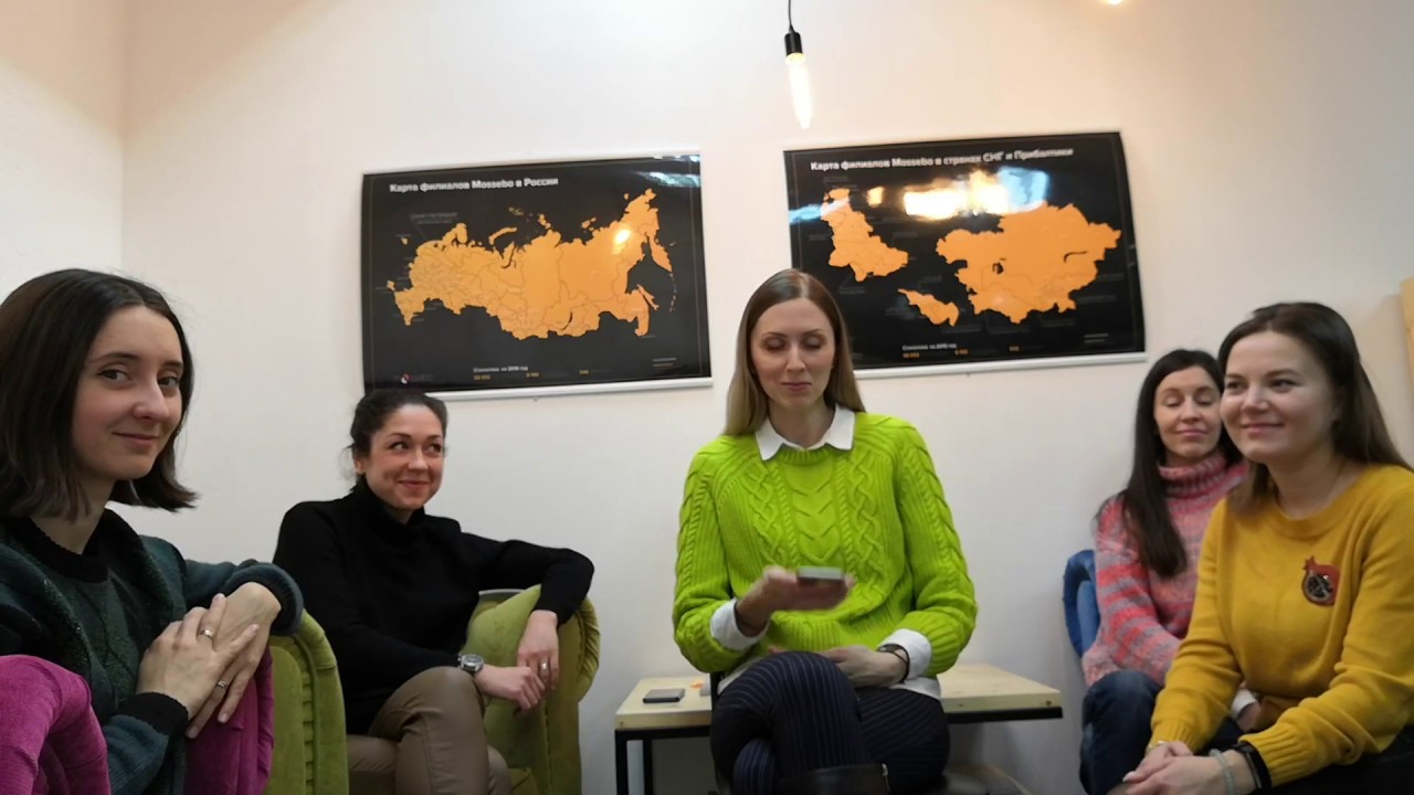 Отзывы о Франшизе Моссэбо (франшиза Mossebo. Отзывы)