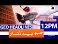 Geo Headlines 12 PM | 29th November 2020