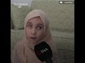 طفلة تركية مكفوفة 10 أعوام تتعلم قراءة القرآن خلال 6 أشهر طفلة تركية مكفوفة 10 أعوام تتعلم قراءة القرآن خلال 6 أشهر
