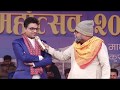 Nepali comedy by purkhe ba in parbat mahotsab 2076