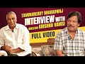 Director krishna vamsi reveals shocking facts about his marriage  tammareddy bharadwaj interview