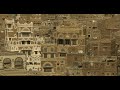 Yemen  sanaa  trsor architectural