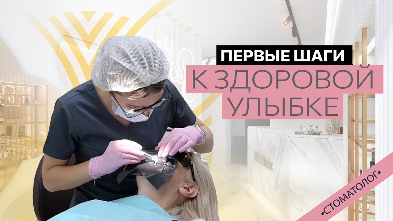 Почему важно регулярно посещать стоматолога. Что увидел доктор под старой пломбой?