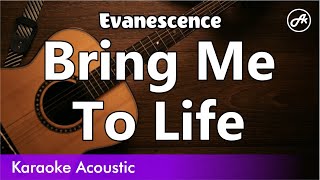 Evanescence - Bring Me To Life (SLOW karaoke acoustic)