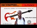 Bwana Nimeona Beat Instrumental Onesmo Gospel Land Bwana Nimeona Beat Instrumental Onesmo Gospel Land