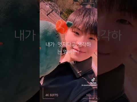 #캐럿#세븐틴#덕질. 저 캐럿이예요 몰랐죠?? 저도 세븐틴이  알면  좋겠당
