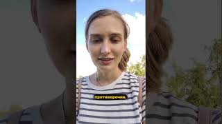 Рекомендации для решения внутренних конфликтов.