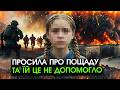 ЖАХ! Дівчинка скоїла ЗАМАХ на військових та навела РАКЕТИ РФ по будинках! Її ЗЛОВИЛИ "на гарячому"