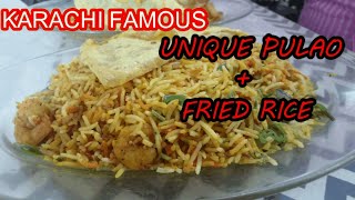 Famous Unique Pulao | Cafe Darakhshan | Karachi Food Review | Street Food of Karachi Pakistan