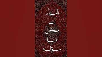 #قرآن #محمد_صديق_المنشاوي #المنشاوي_الباكي #المنشاوي_الصوت_الباكى #اكسبلور #سورة_فصلت