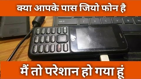 How to flash jio f90m || flash jio mobile || jio flash tools