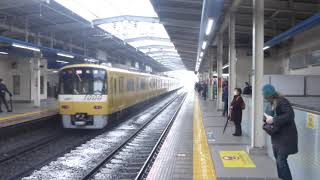 【京急】京成本線にイエローハッピートレインがやってきた！