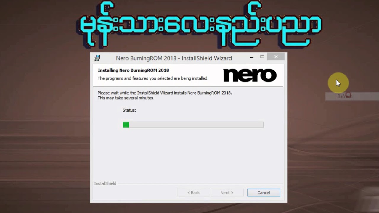 nero burning rom download 2010